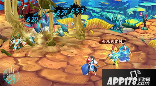 山海异闻录玩法 