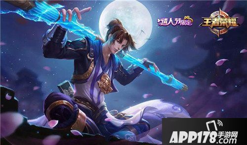 王者荣耀周年庆限定皮肤返场投票确定 凤求凰成最大赢家
