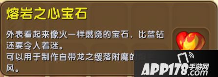 迷你世界