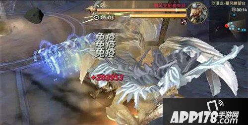 龙之谷手游沙龙第三关怎么通关 沙龙第三关通关攻略