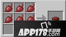 我的世界甜菜根属性介绍 甜菜根有什么作用