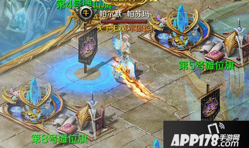 魔域手游赚魔石