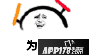 打call是什么意思?疯狂打call是什么梗?疯狂打call表情包下载15