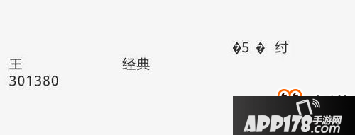 王者荣耀S9新英雄新皮肤曝光汇总