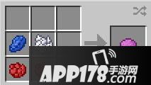 我的世界青金石属性介绍 青金石有什么用