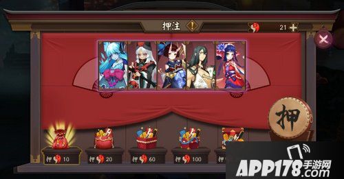 阴阳师对弈竞猜怎么玩 对弈竞猜玩法详解