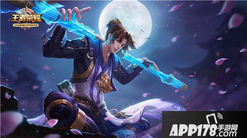 王者荣耀限定皮肤返场投票结束 投票结果已经尘埃落定