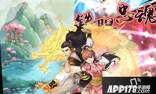 杨过与小龙女下载