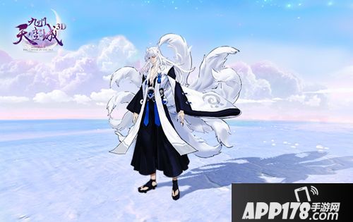 九州天空城3d新版 