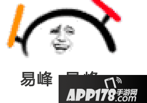 打call是什么意思?疯狂打call是什么梗?疯狂打call表情包下载14