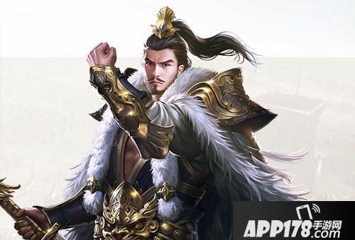 乱世王者