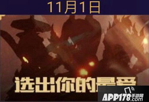 王者荣耀透露新版本全新角色 或将是女英雄离