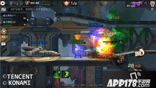 魂斗罗归来水下八关