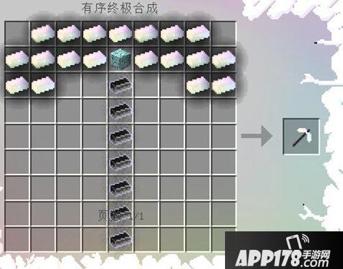 我的世界无尽贪婪mod怎么玩 无尽贪婪mod教程