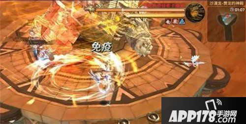 龙之谷手游沙龙第五关怎么通关 沙龙第五关通关攻略