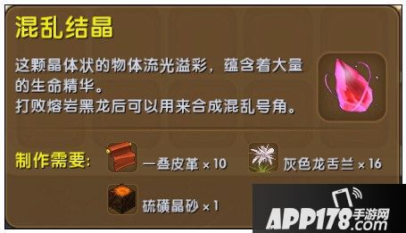 迷你世界