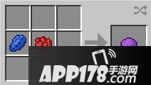 我的世界青金石属性介绍 青金石有什么用