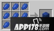 我的世界青金石属性介绍 青金石有什么用