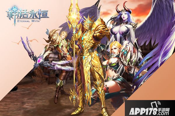 神话永恒战队晋级 