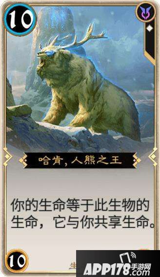 《秘境对决》暴爽OTK套路 一波流真男人！