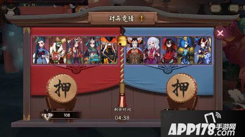 阴阳师10月25日正式服更新爆料 全新秘闻副本开启