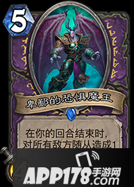 炉石传说盘点冰封王座十大给力随从 第一居然是张白卡