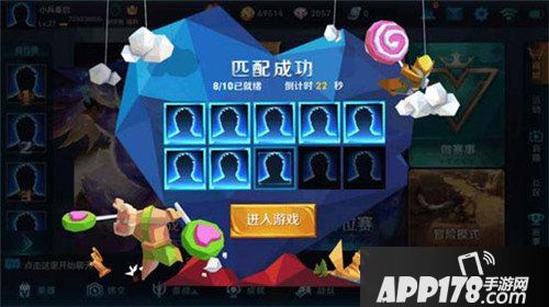 王者荣耀大改动爆料 禁英雄只能禁一个