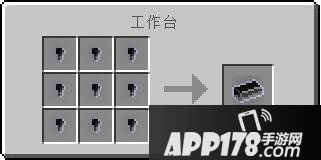 我的世界无尽贪婪mod怎么玩 无尽贪婪mod教程