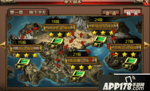 沙巴克传奇玩法 