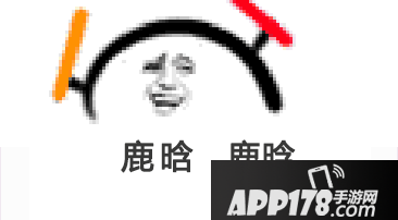 打call是什么意思?疯狂打call是什么梗?疯狂打call表情包下载8