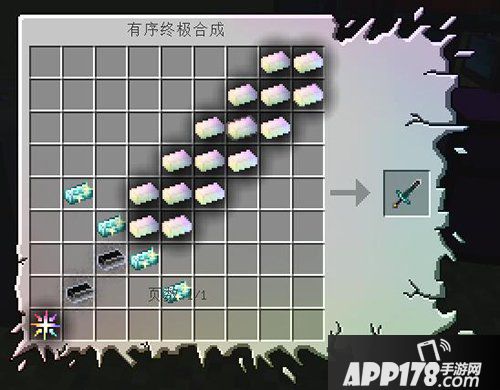 我的世界无尽贪婪mod怎么玩 无尽贪婪mod教程