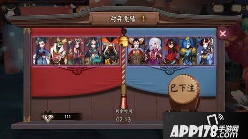 阴阳师新玩法来袭 式神对弈竞猜开启