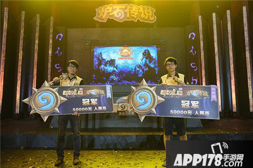 炉石传说黄金公开赛广州站结束 下一站哈尔滨