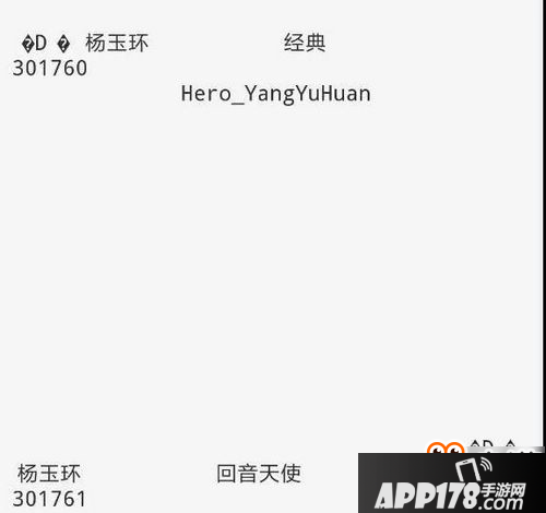 王者荣耀S9新英雄新皮肤曝光汇总