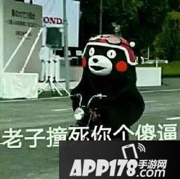 王者荣耀上不了王者