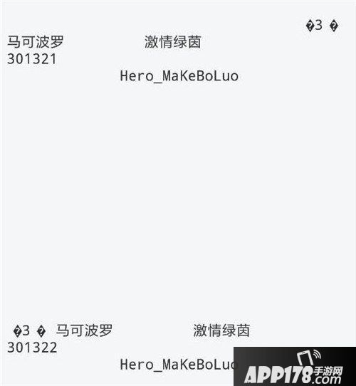 王者荣耀新皮肤大曝光 未来将上线的新皮肤大全
