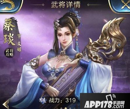 乱世王者