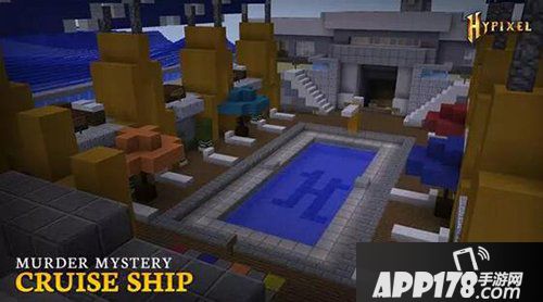 我的世界中国版Hypixel服务器 今日新增密室杀手游戏