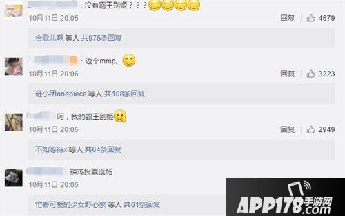 王者荣耀限定皮肤返场售价曝光 限定皮肤返场多少钱
