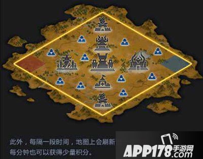 乱世王者九鼎之战地图战斗介绍 九鼎之战详解