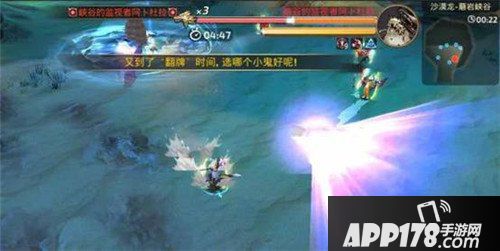 龙之谷手游沙龙第四关怎么通关 沙龙第四关通关攻略