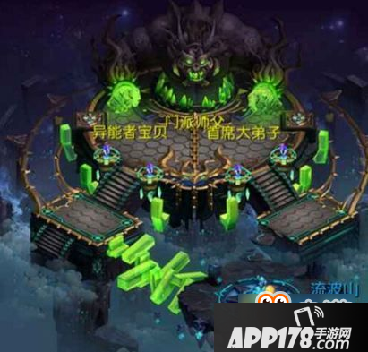 梦幻诛仙手游异能者天书怎么加点 异能者天书加点推荐