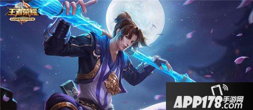 王者荣耀限定皮肤返场售价曝光 限定皮肤返场多少钱
