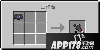 我的世界无尽贪婪mod怎么玩 无尽贪婪mod教程