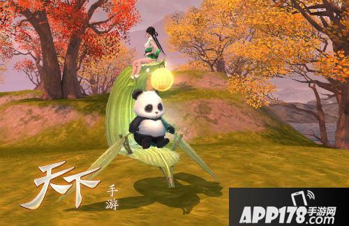 天下手游