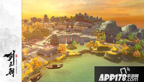 剑王朝全民轻功