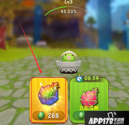 迷你世界家园福利来袭 收获金果实领小飞鼠碎片
