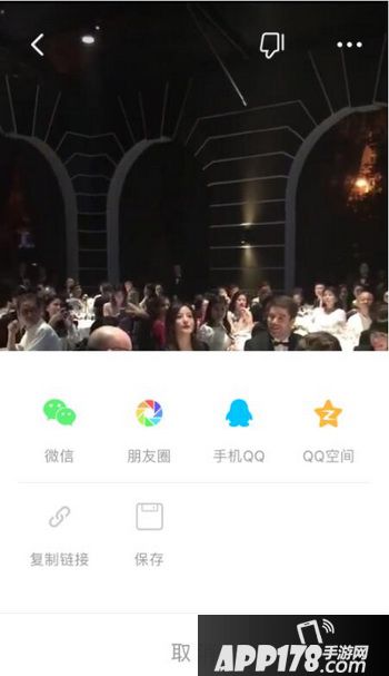 火山小视频怎么赚钱快 火山小视频赚钱技巧4