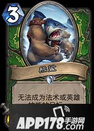 炉石传说盘点冰封王座十大给力随从 第一居然是张白卡