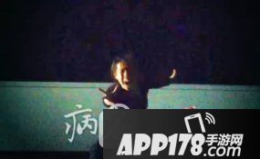 病名为爱什么意思 病名为爱中文歌词介绍1